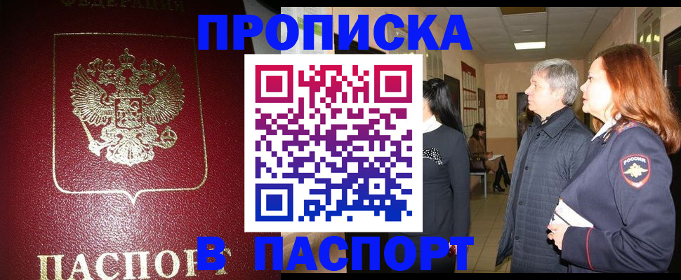 форма 3 в Новоалександровске